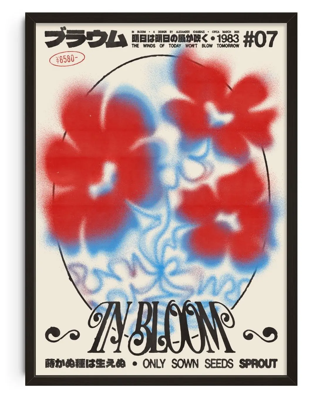 In Bloom