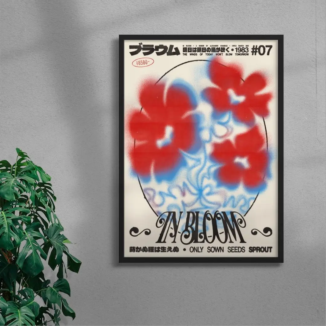 In Bloom