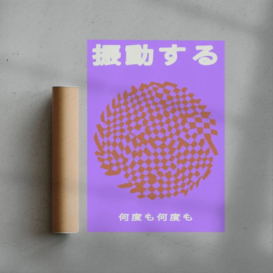 Oscillate
