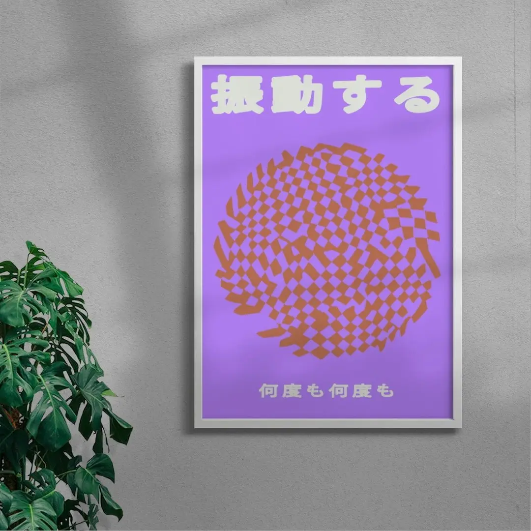Oscillate