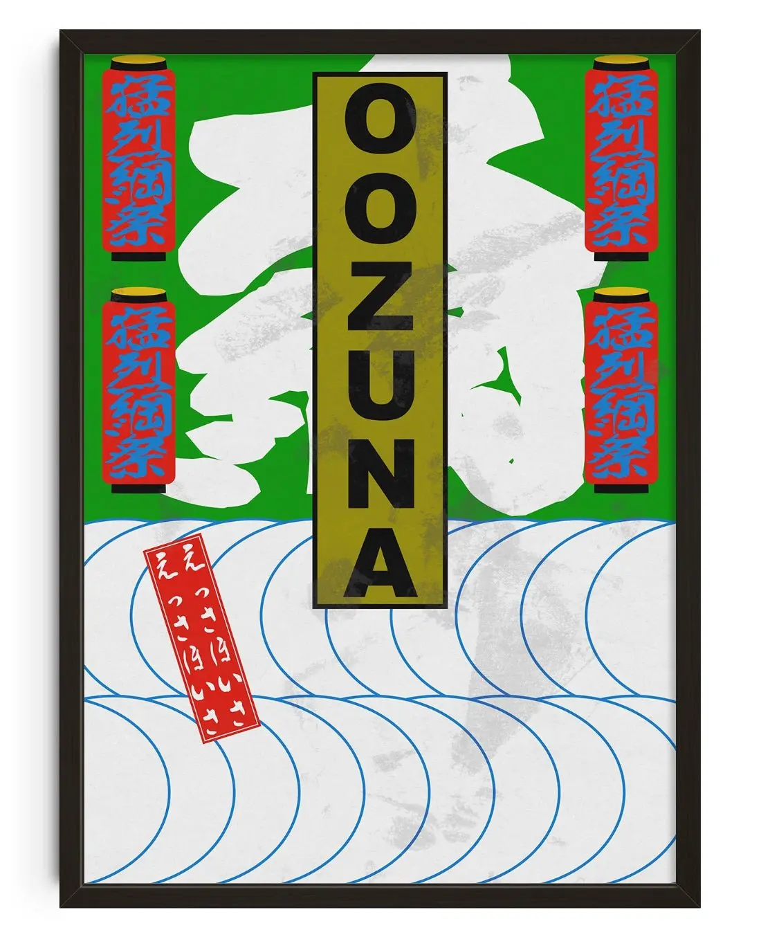 24942-oozuna-1.webp OOZUNA