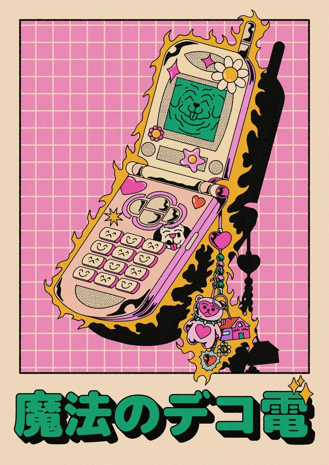 25312-dekoden-phone-2.webp Dekoden Phone