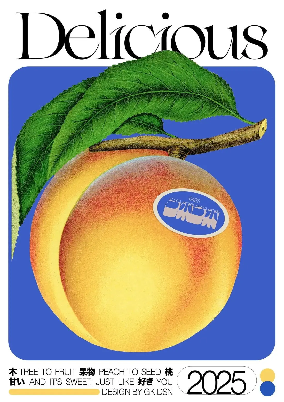 Delicious