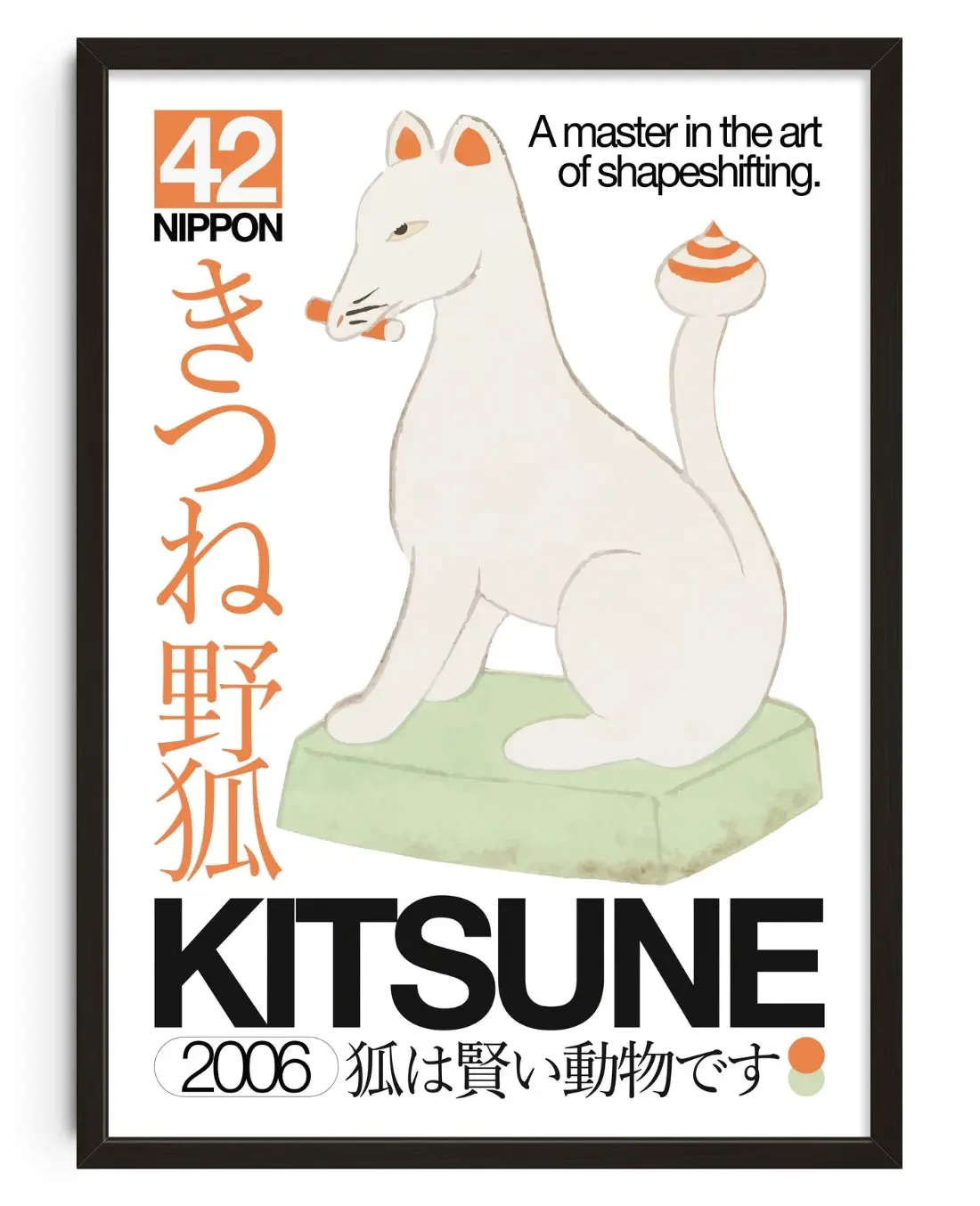 Japanese Fox
