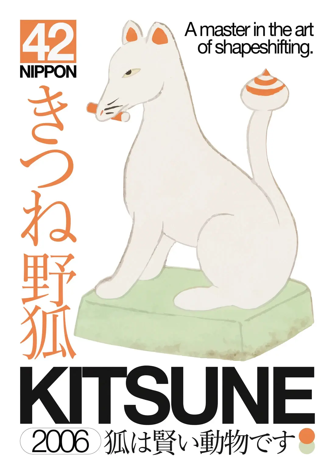 Japanese Fox