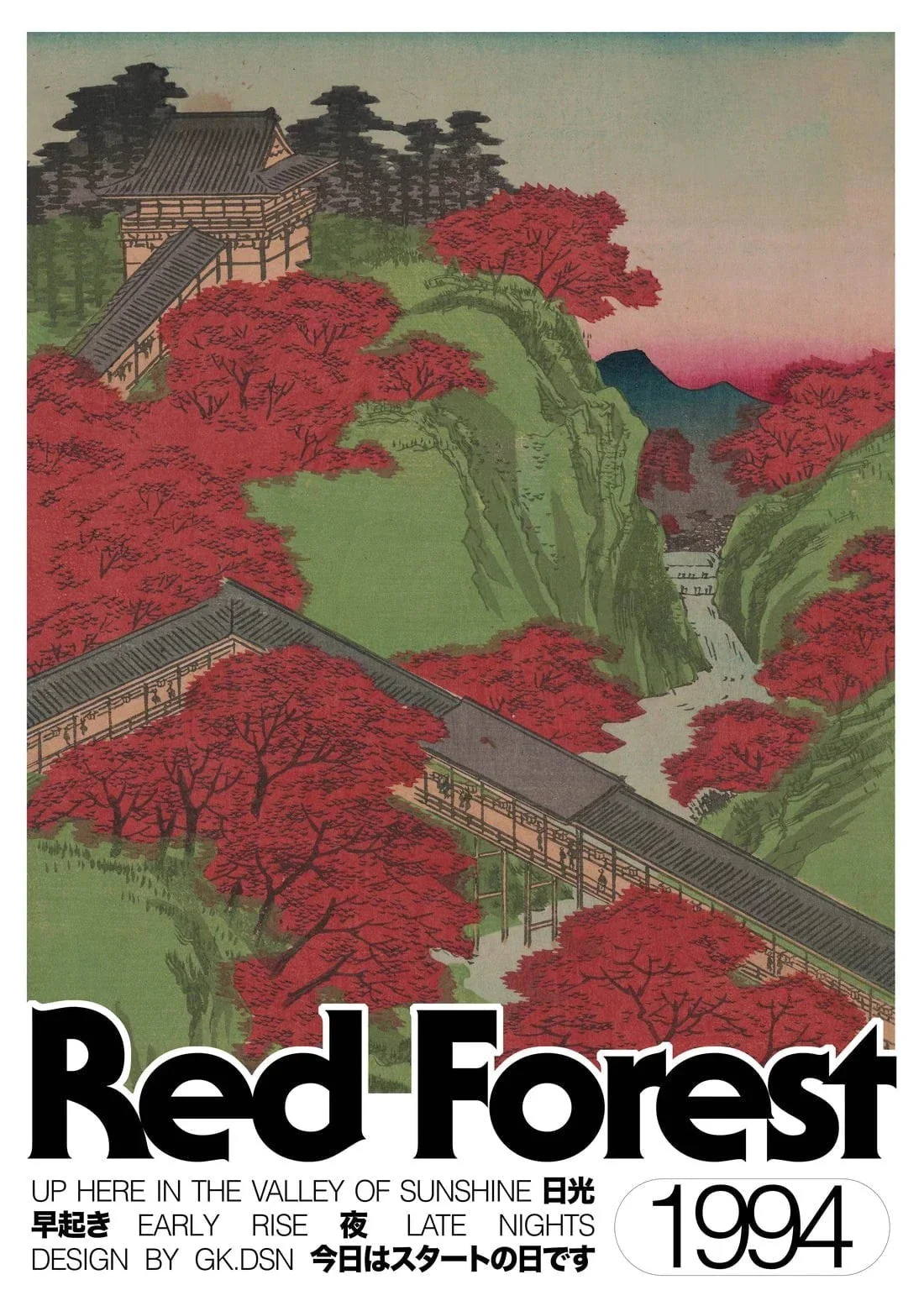 Red Forest