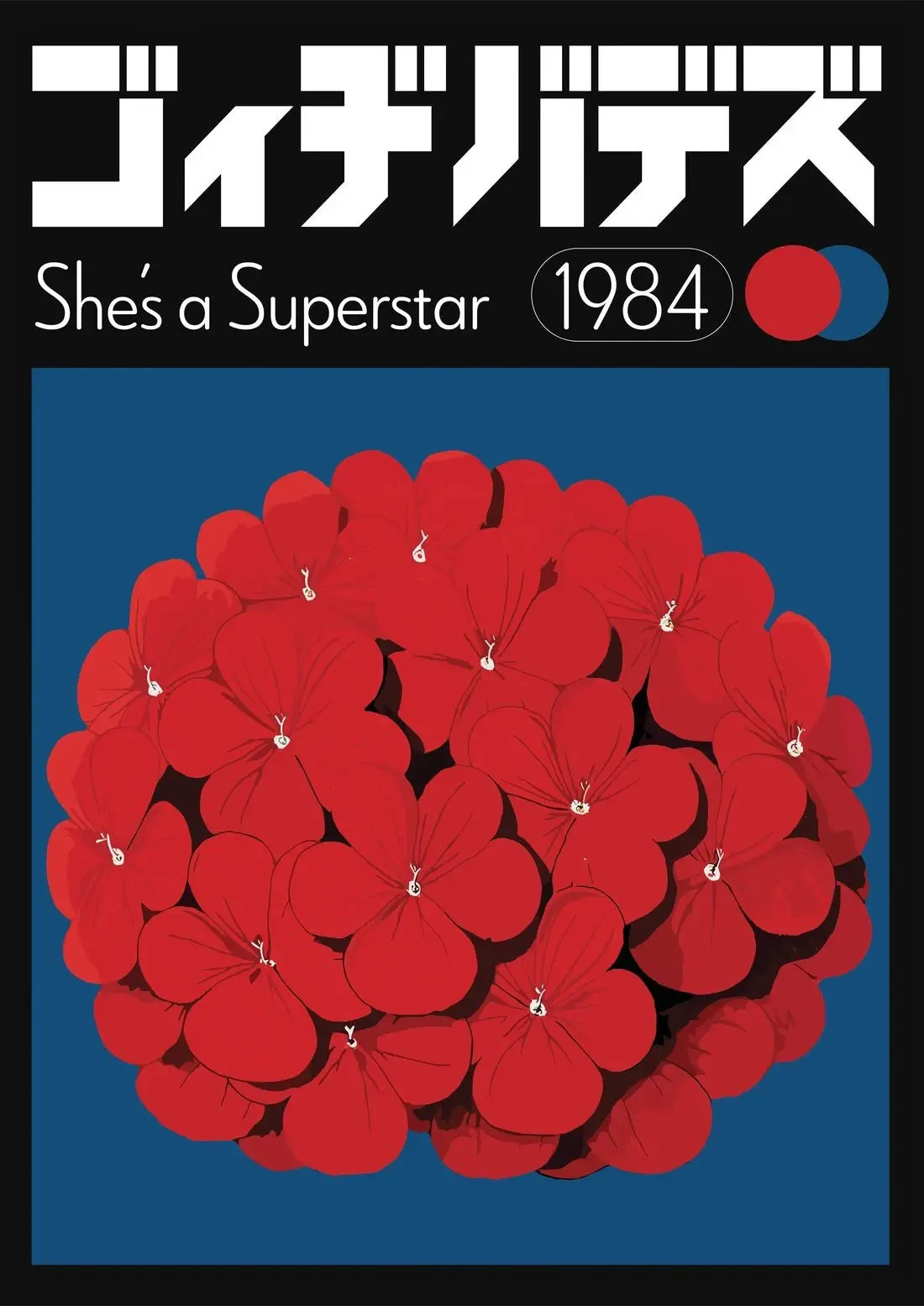 Superstar