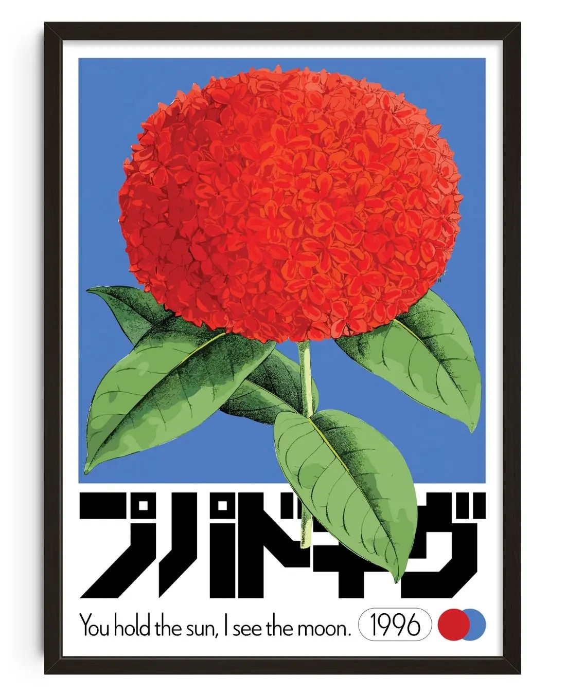 Ixora