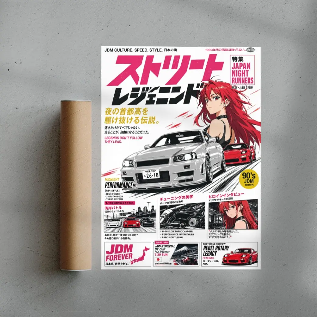 Tokyo Redline