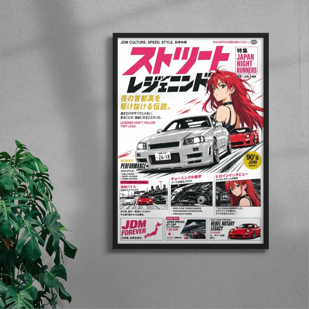 Tokyo Redline