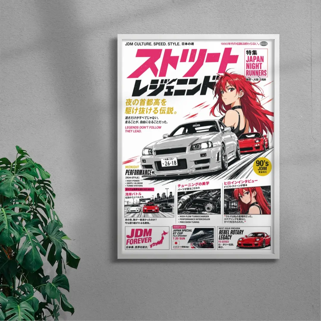 Tokyo Redline