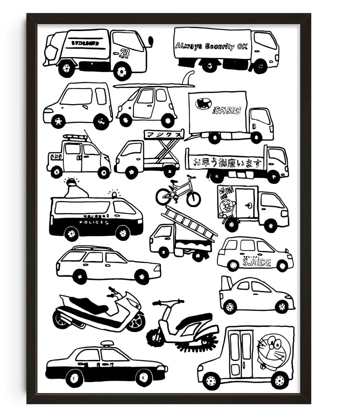 28395-japanese-cars-1.webp JAPANESE CARS