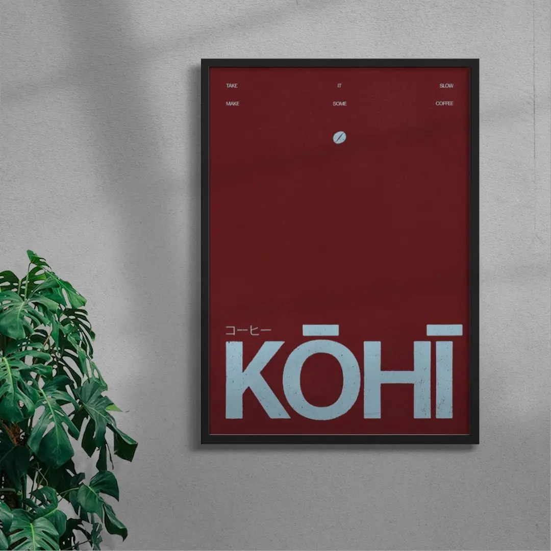 Kōhī