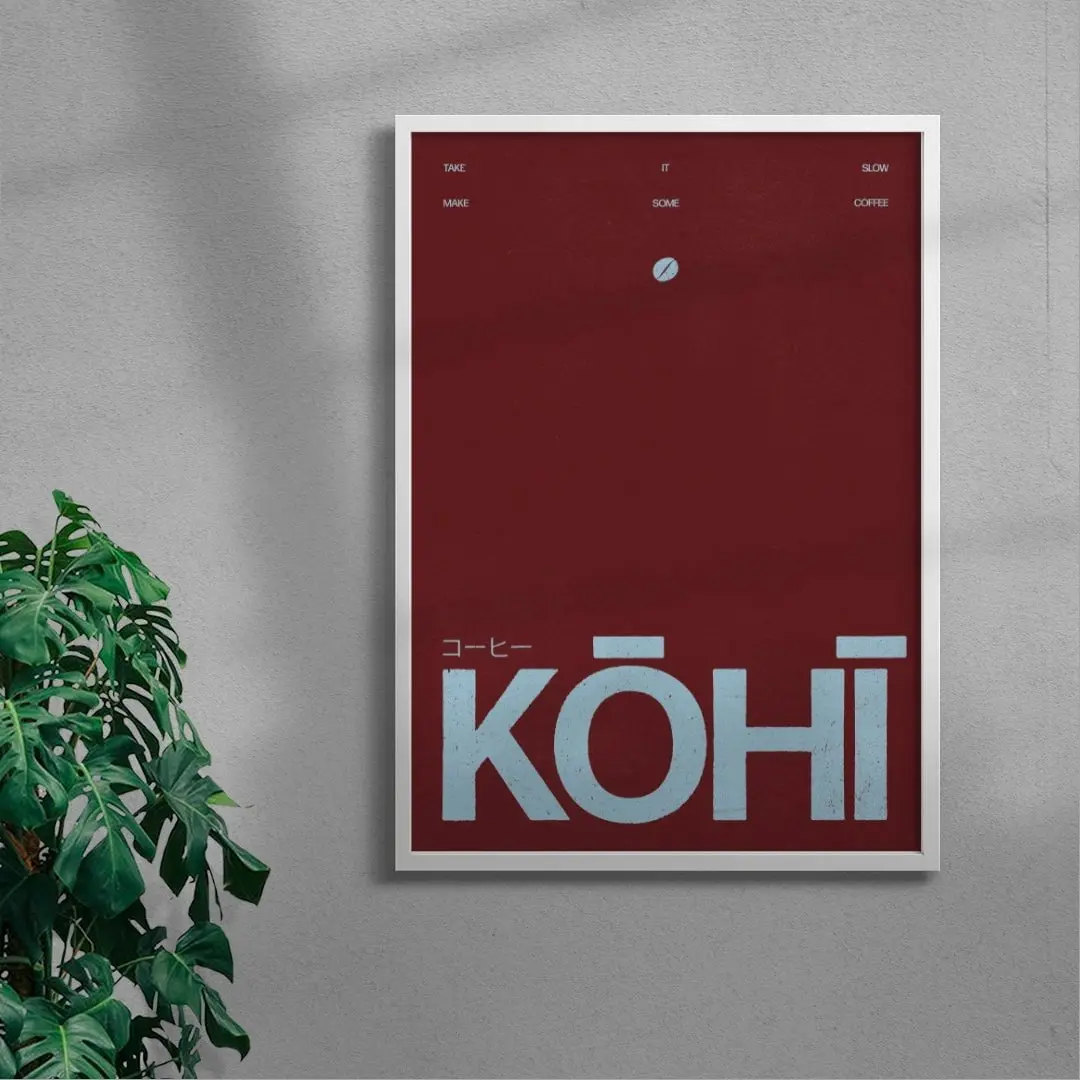 Kōhī