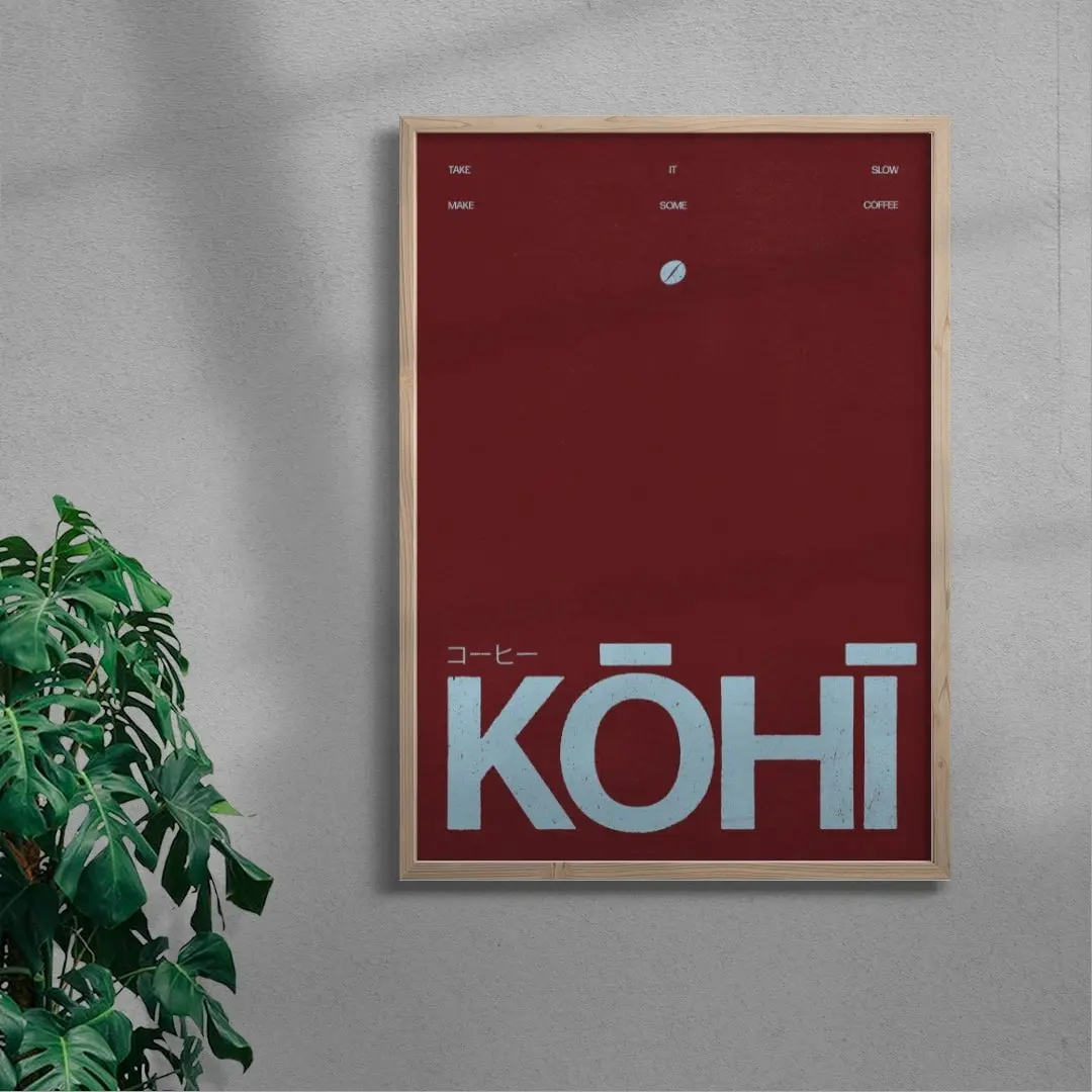 Kōhī