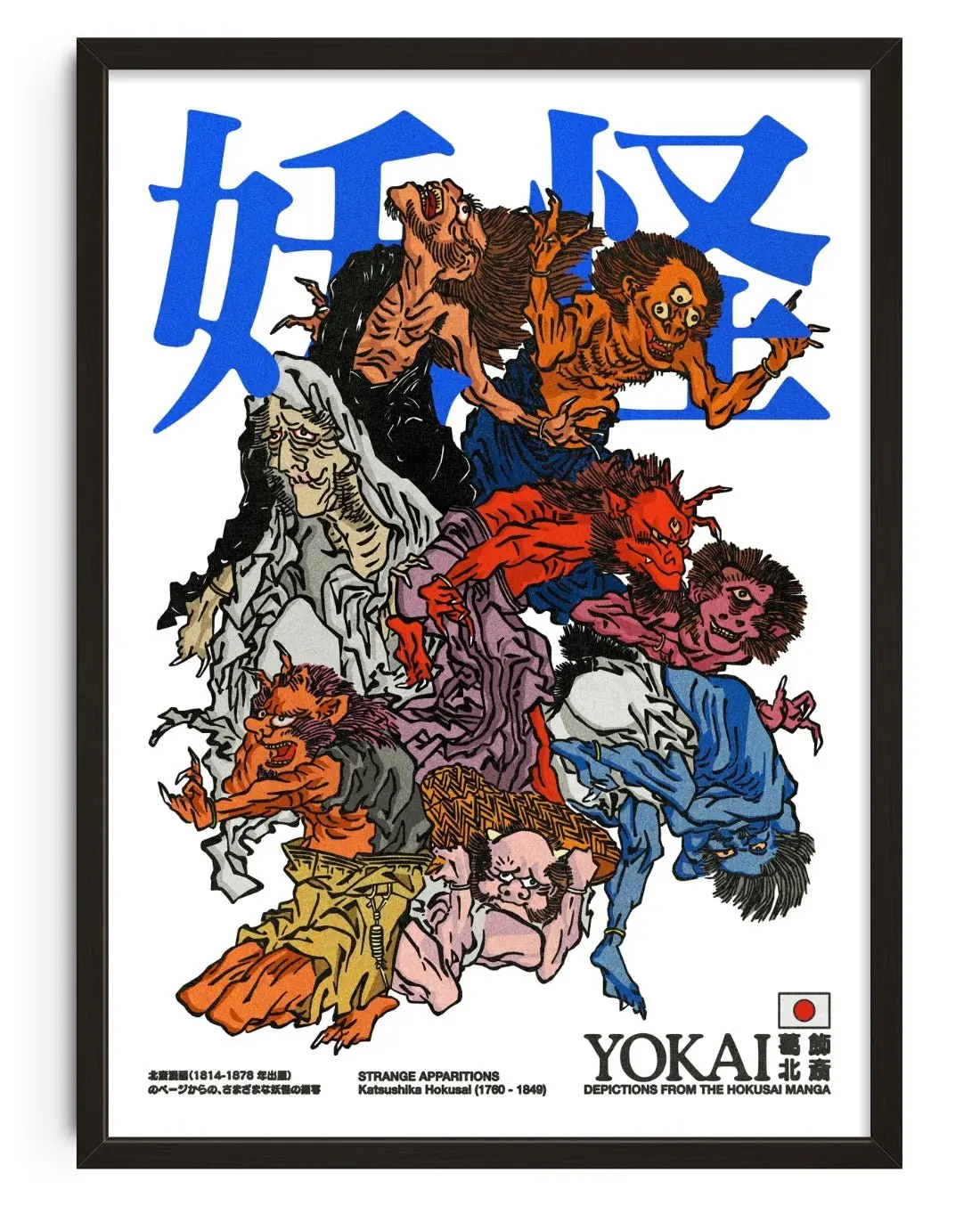 Yokai