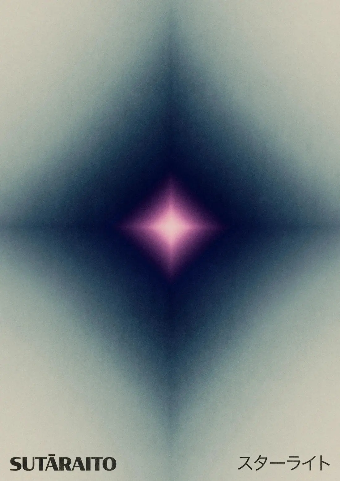 Starlight