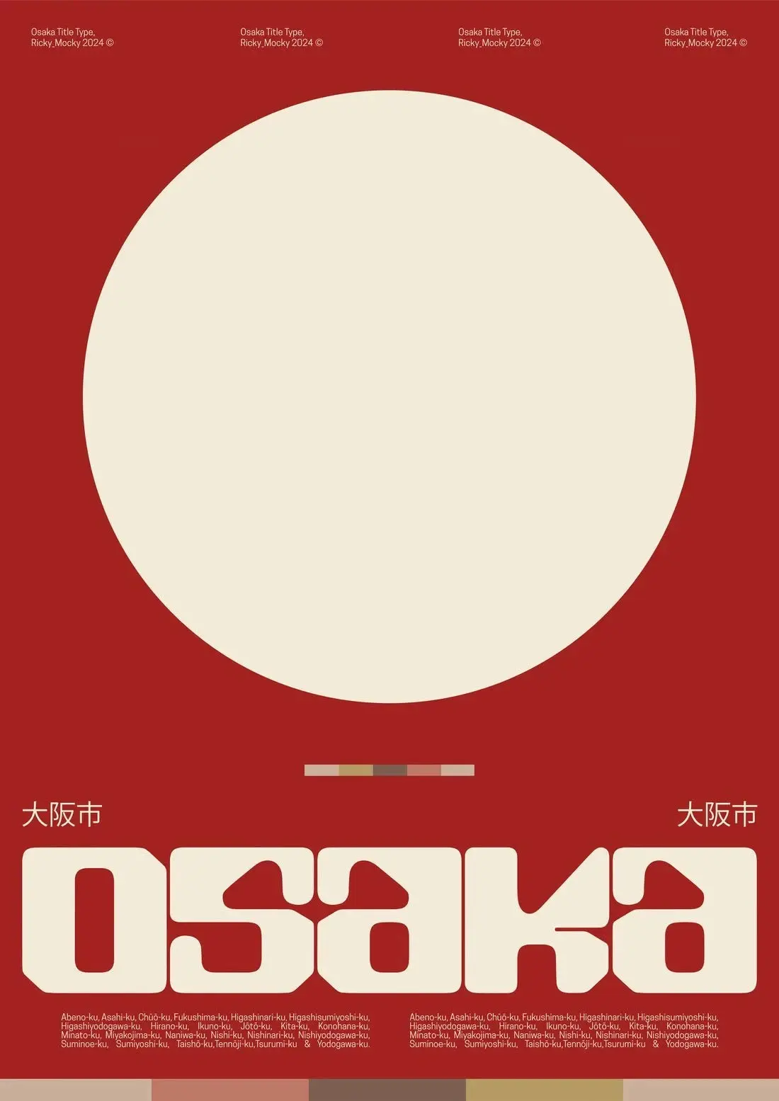 Osaka