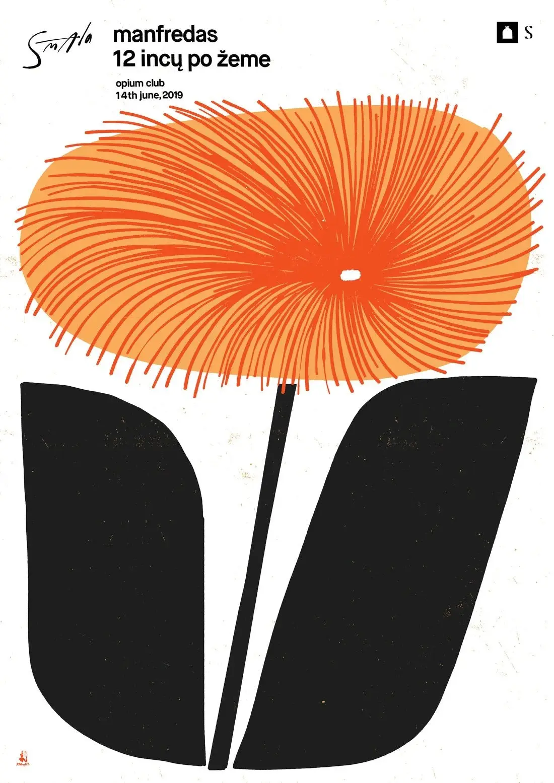 30212-smala-flower-2.webp Smala Flower