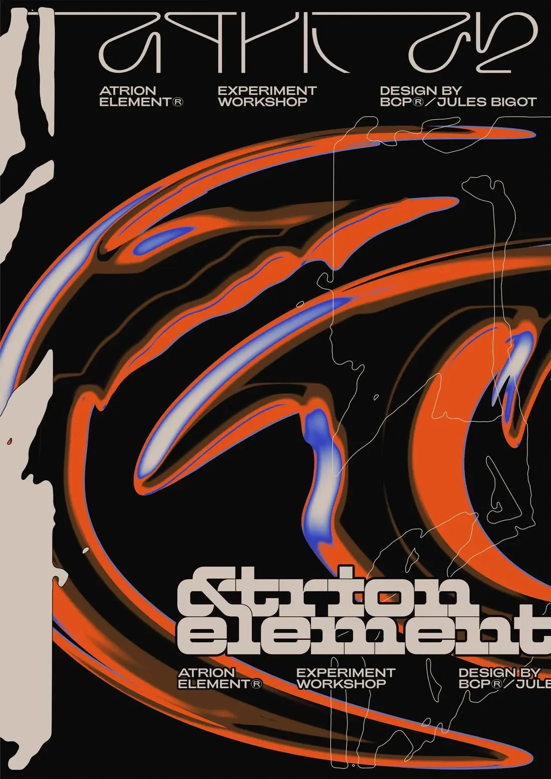 30463-atrion-element-2-2.webp Atrion Element 2