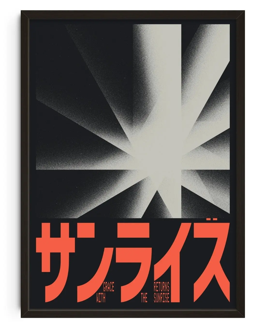 SANRAIZU