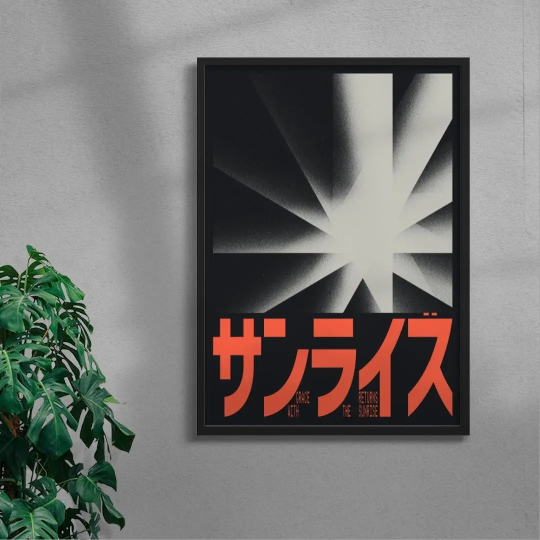 SANRAIZU
