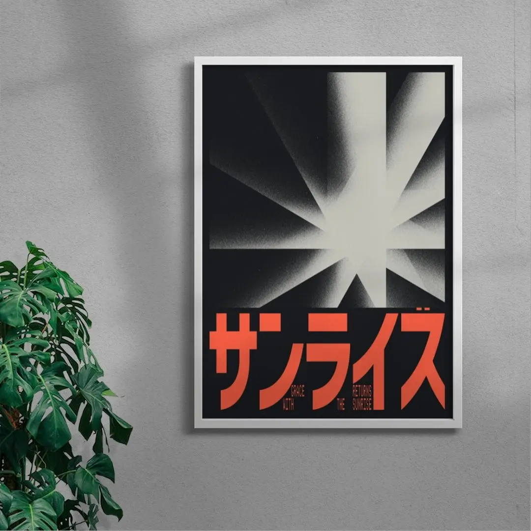 SANRAIZU