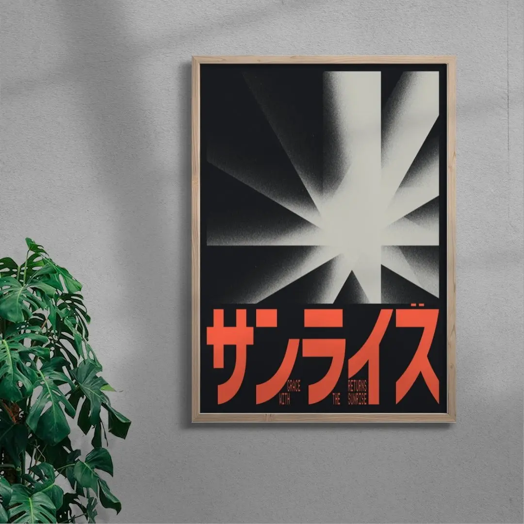 SANRAIZU