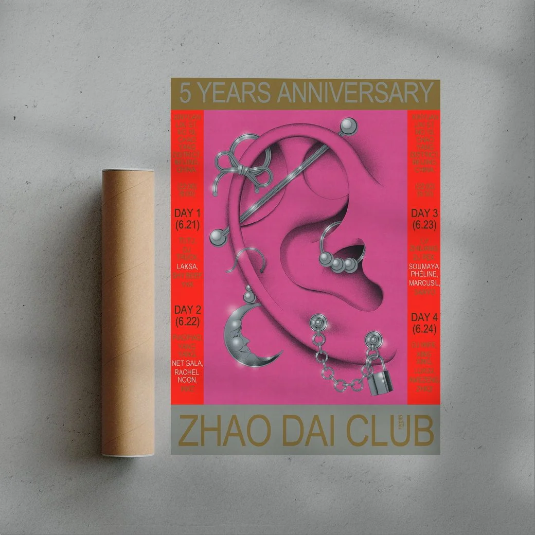 31374-zhao-dai-5-year-anniversary-3.webp Zhao Dai 5 Year Anniversary