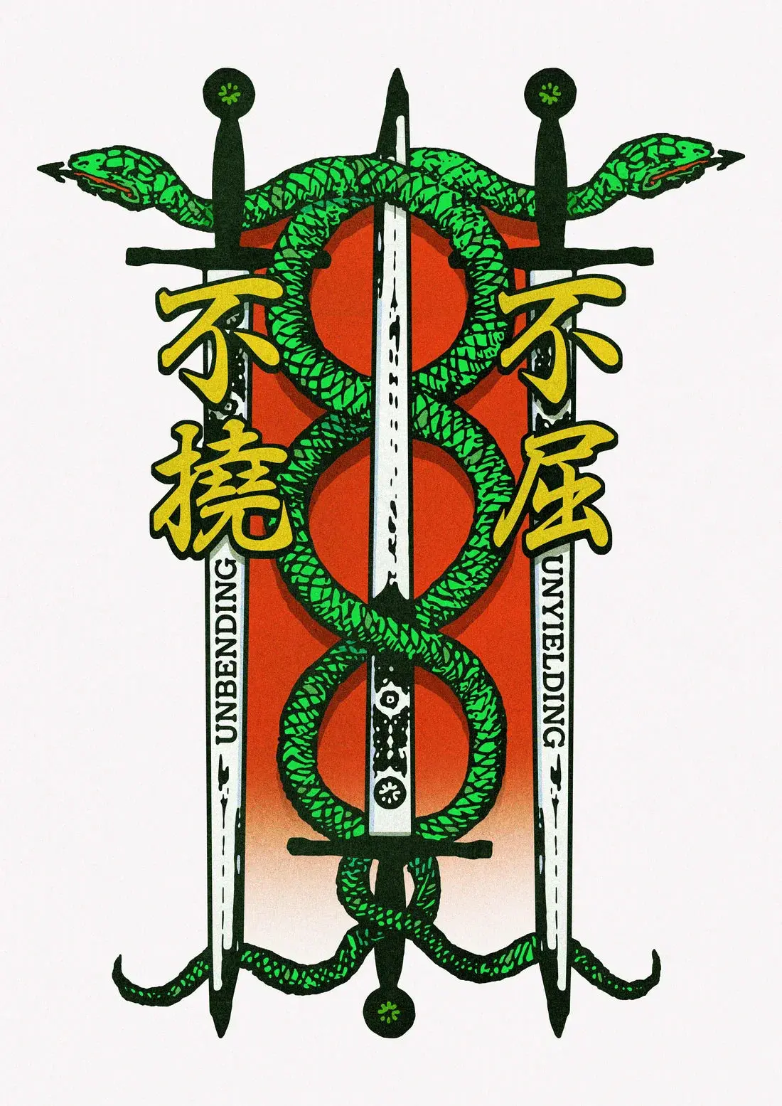 Unbending and Unyielding