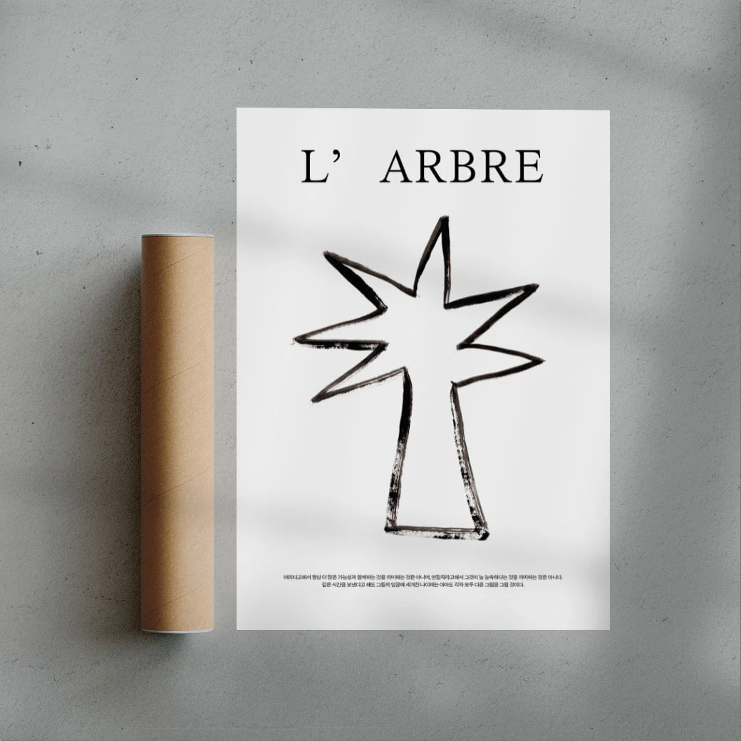 33096-l-arbre-3.webp L'ARBRE