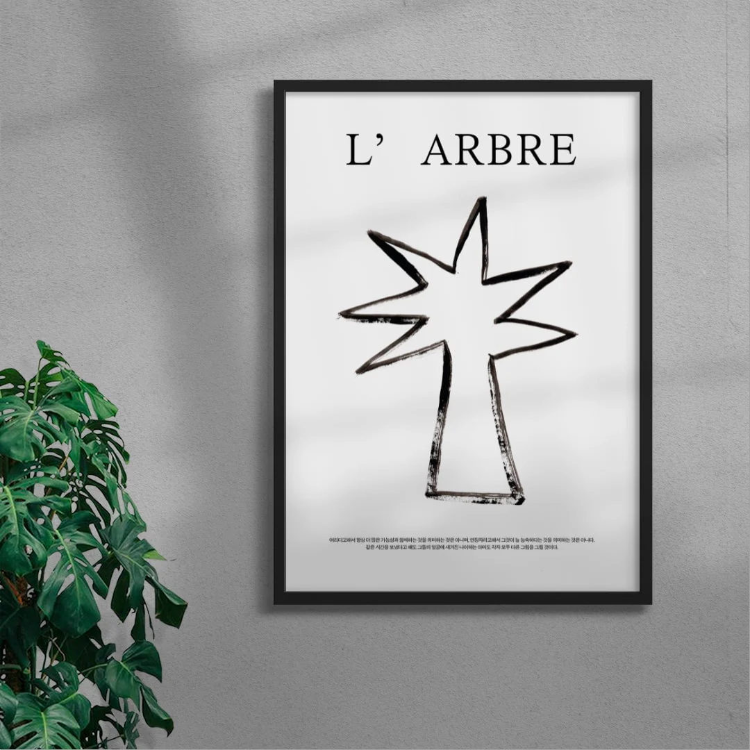 33096-l-arbre-4.webp L'ARBRE