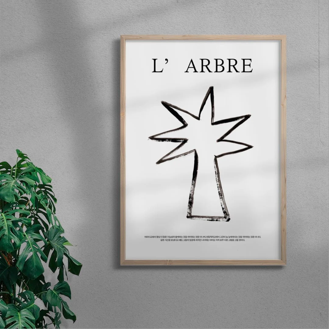 33096-l-arbre-6.webp L'ARBRE