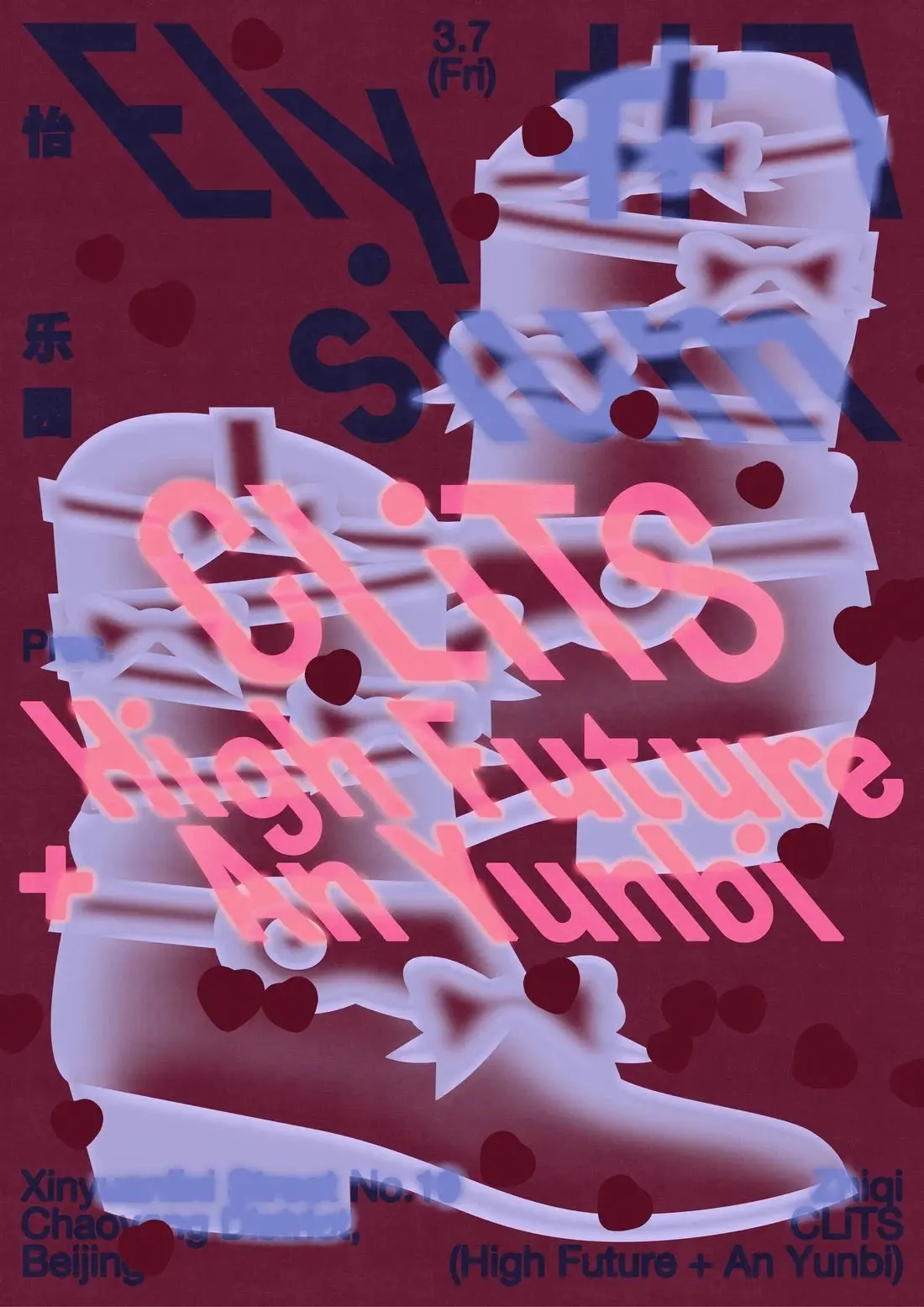 Elysium pres. CLiTS Hight Future & An Yunbi