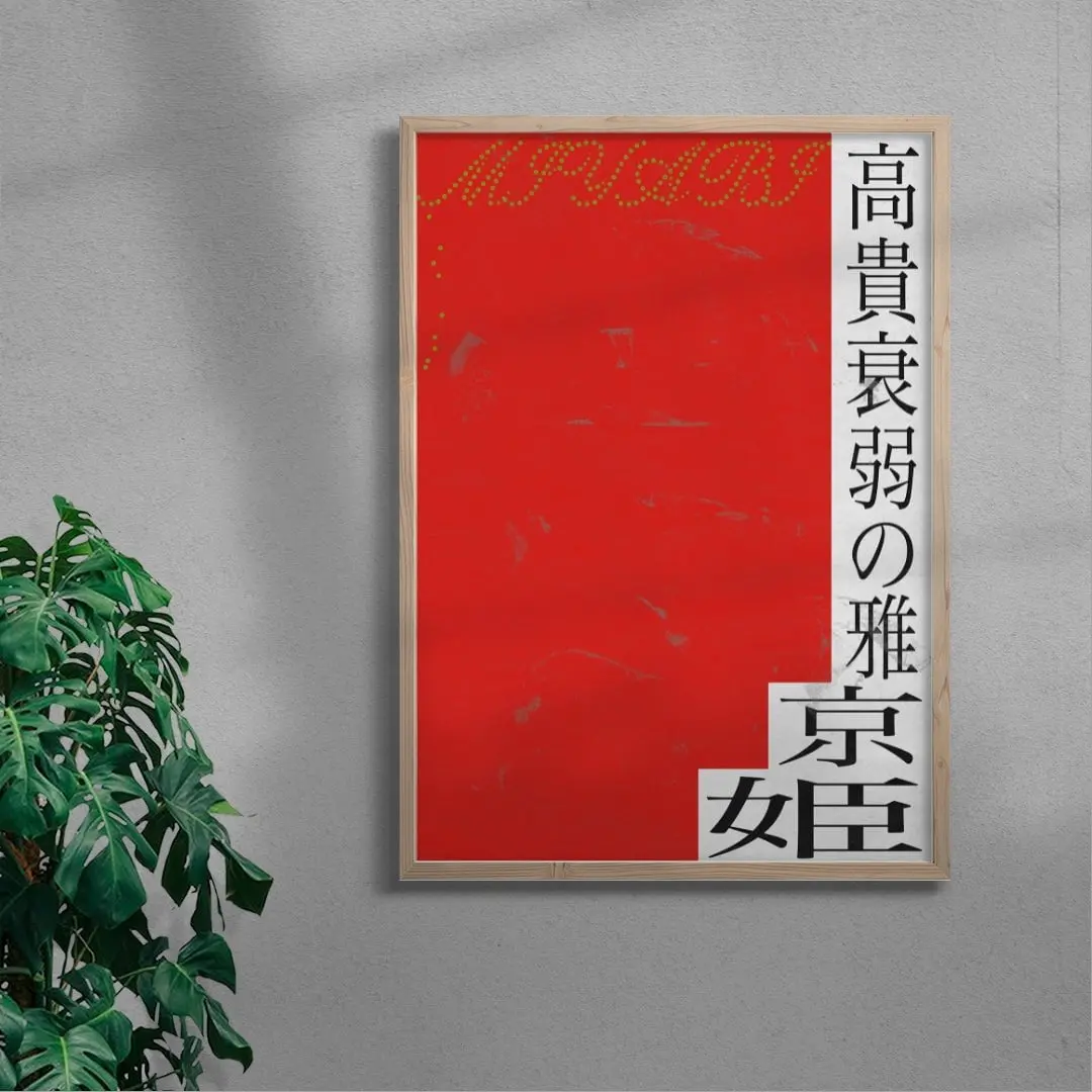 33420-miyabi-6.webp MIYABI