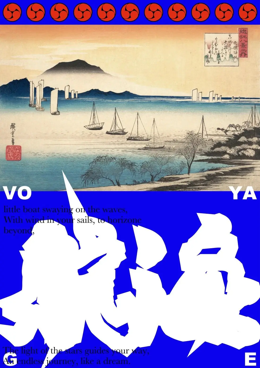 VOYAGE