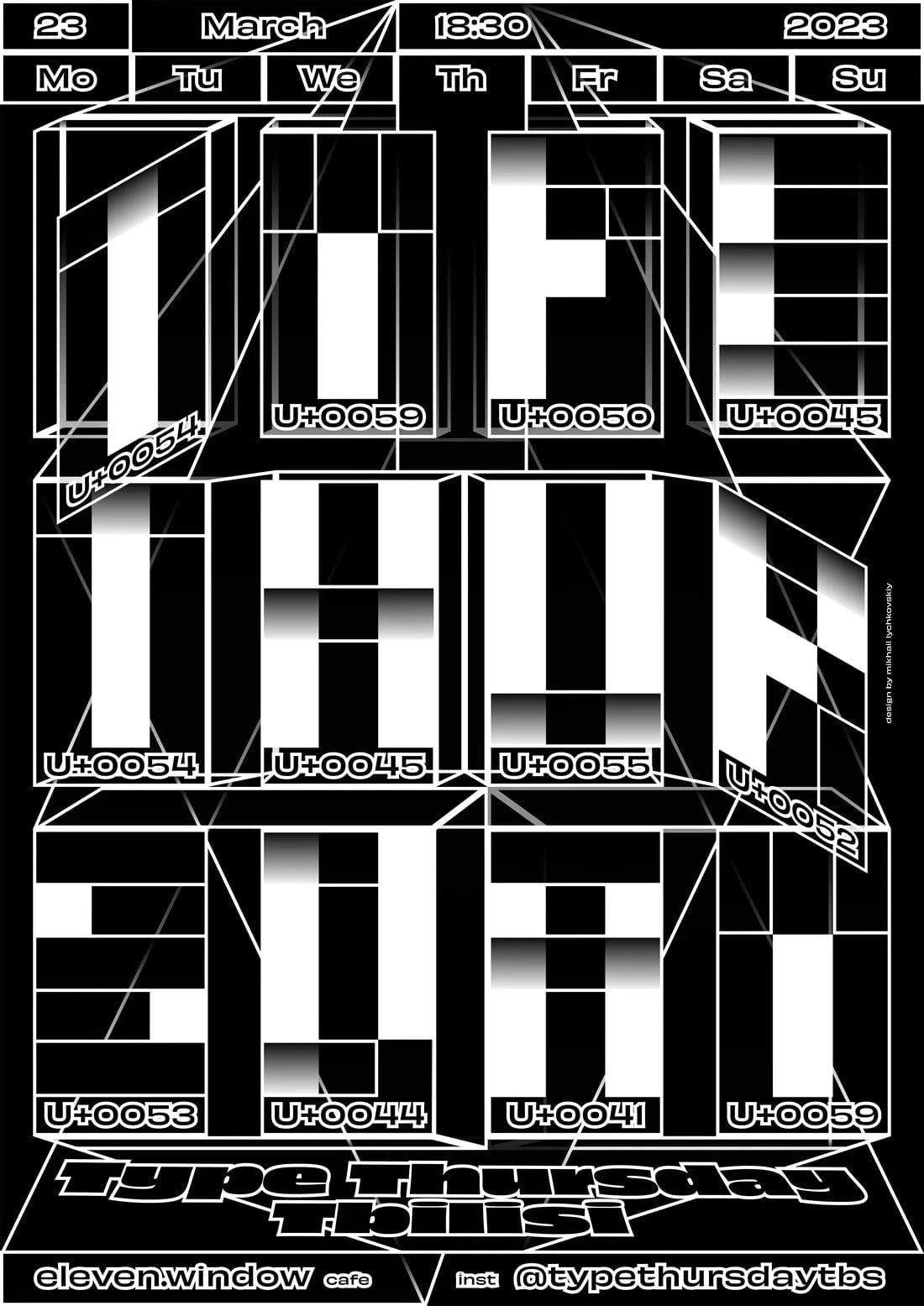 Type Thursday Tbilisi