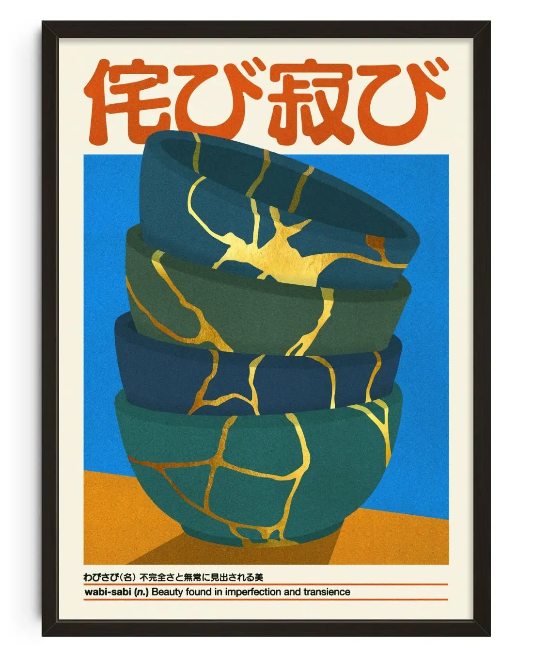 Wabi-sabi