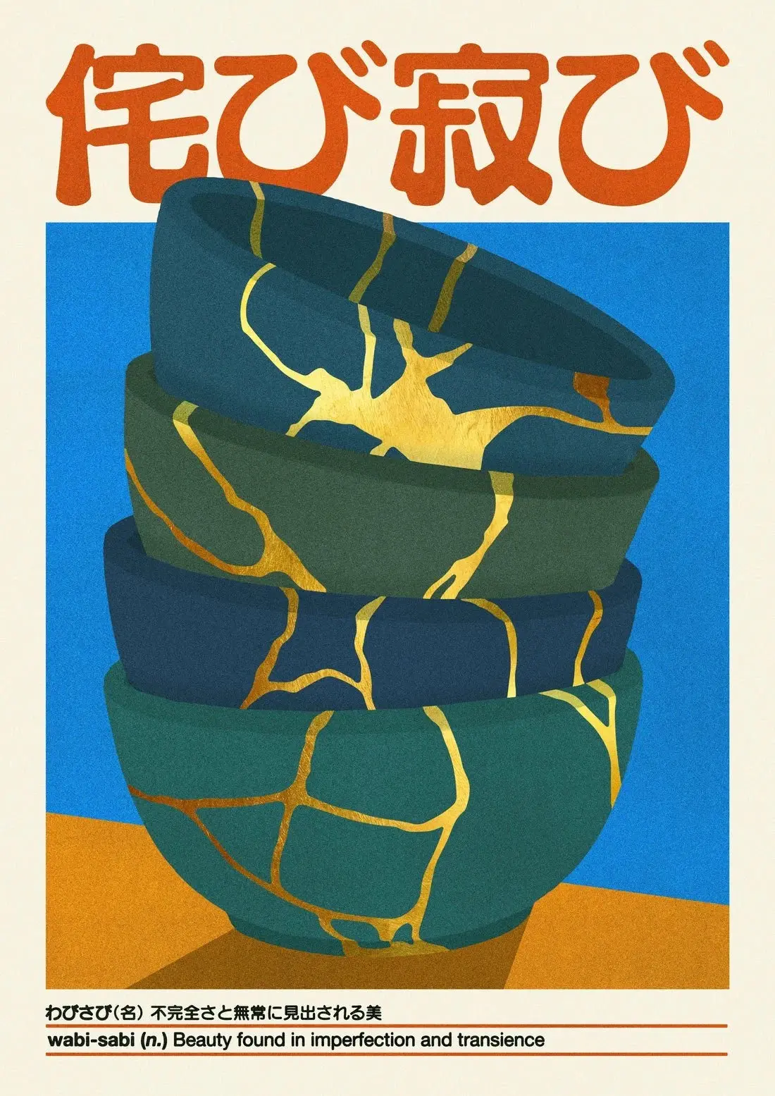 Wabi-sabi