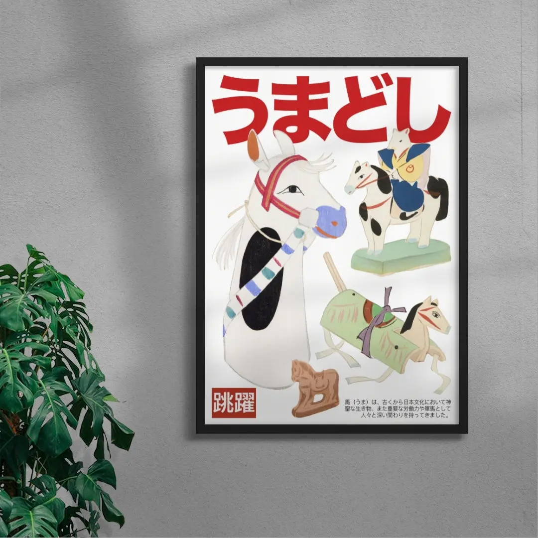 34976-year-of-the-horse-4.webp Year Of The Horse
