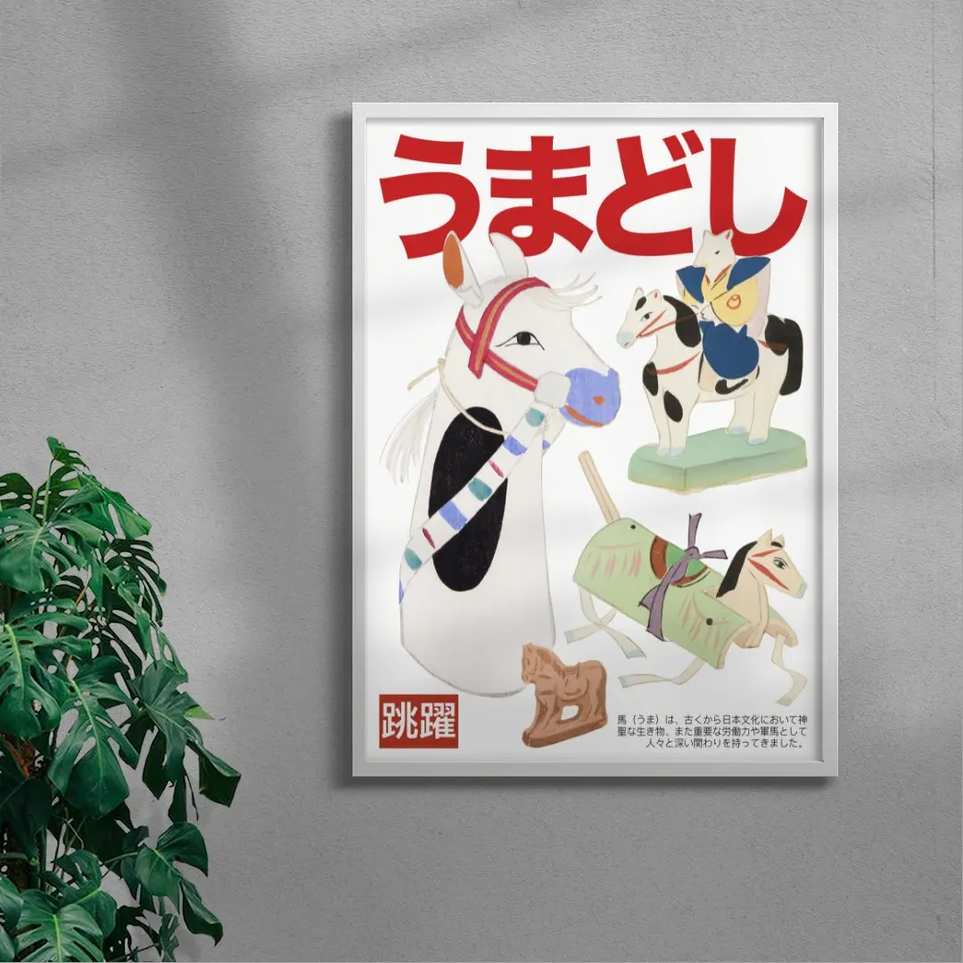 34976-year-of-the-horse-5.webp Year Of The Horse