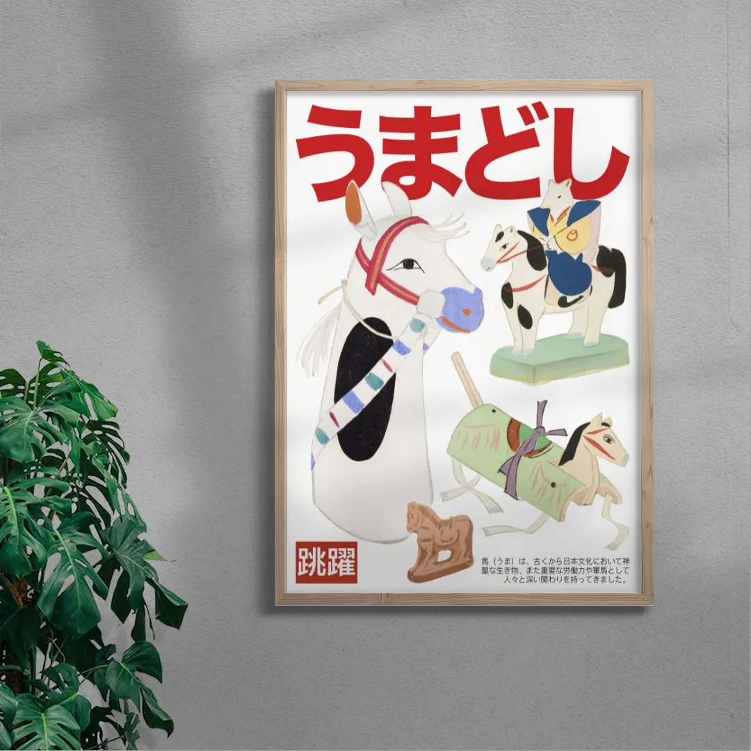 34976-year-of-the-horse-6.webp Year Of The Horse