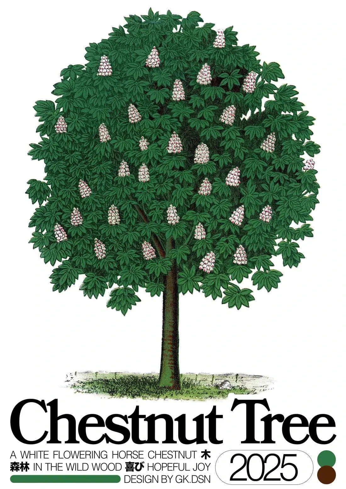 Chestnut Tree