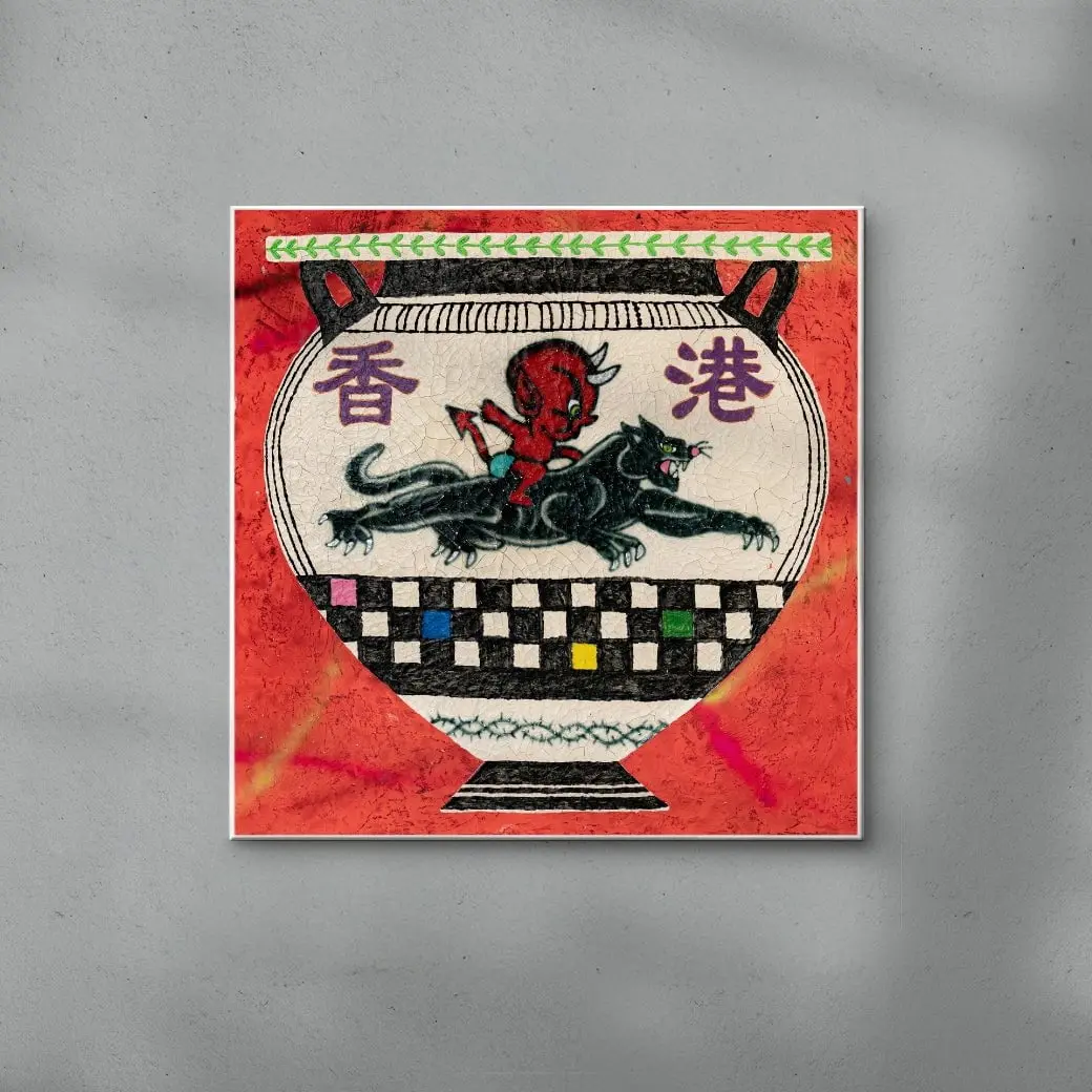 Pot 39