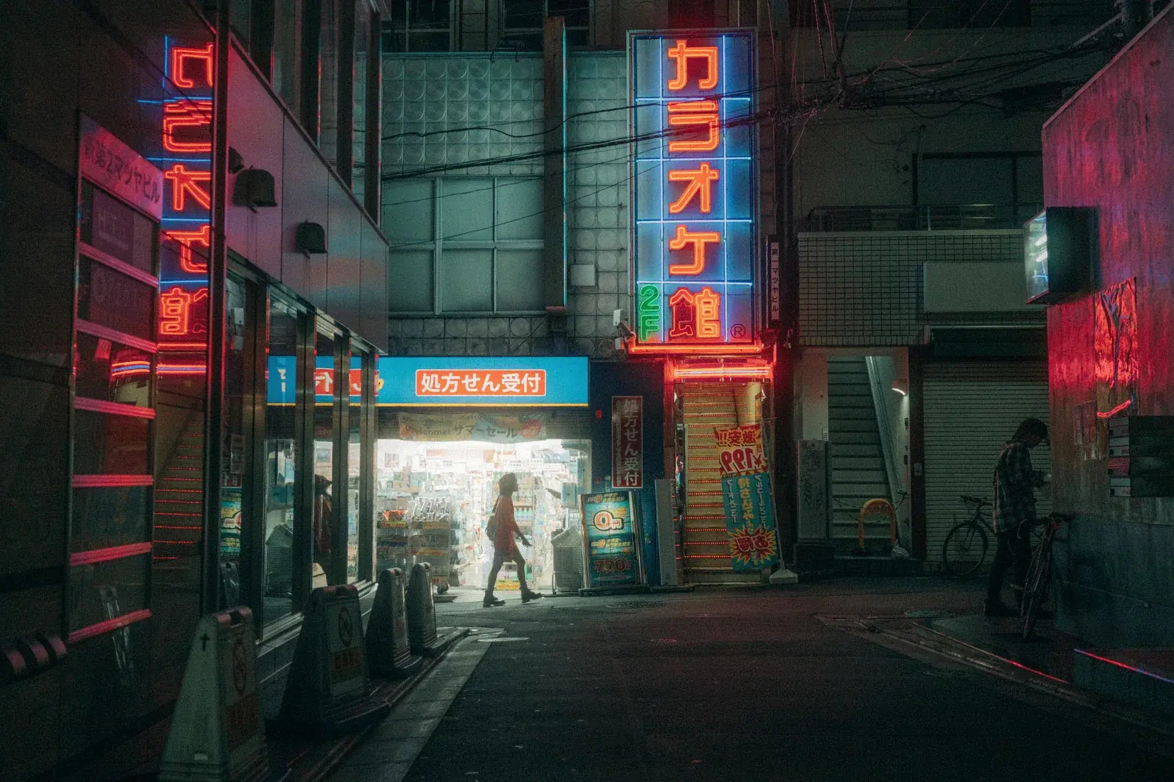 35494-neon-japanese-alleyway-2.webp Neon Japanese Alleyway