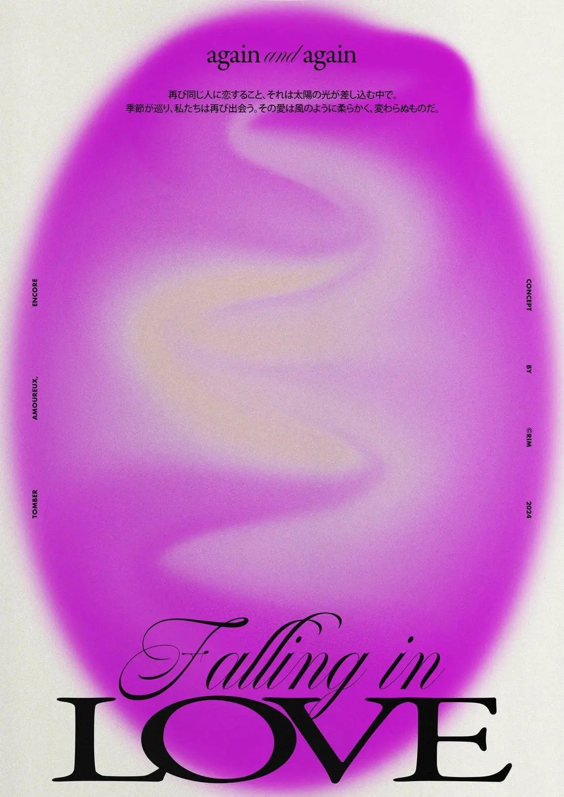 Falling in Love