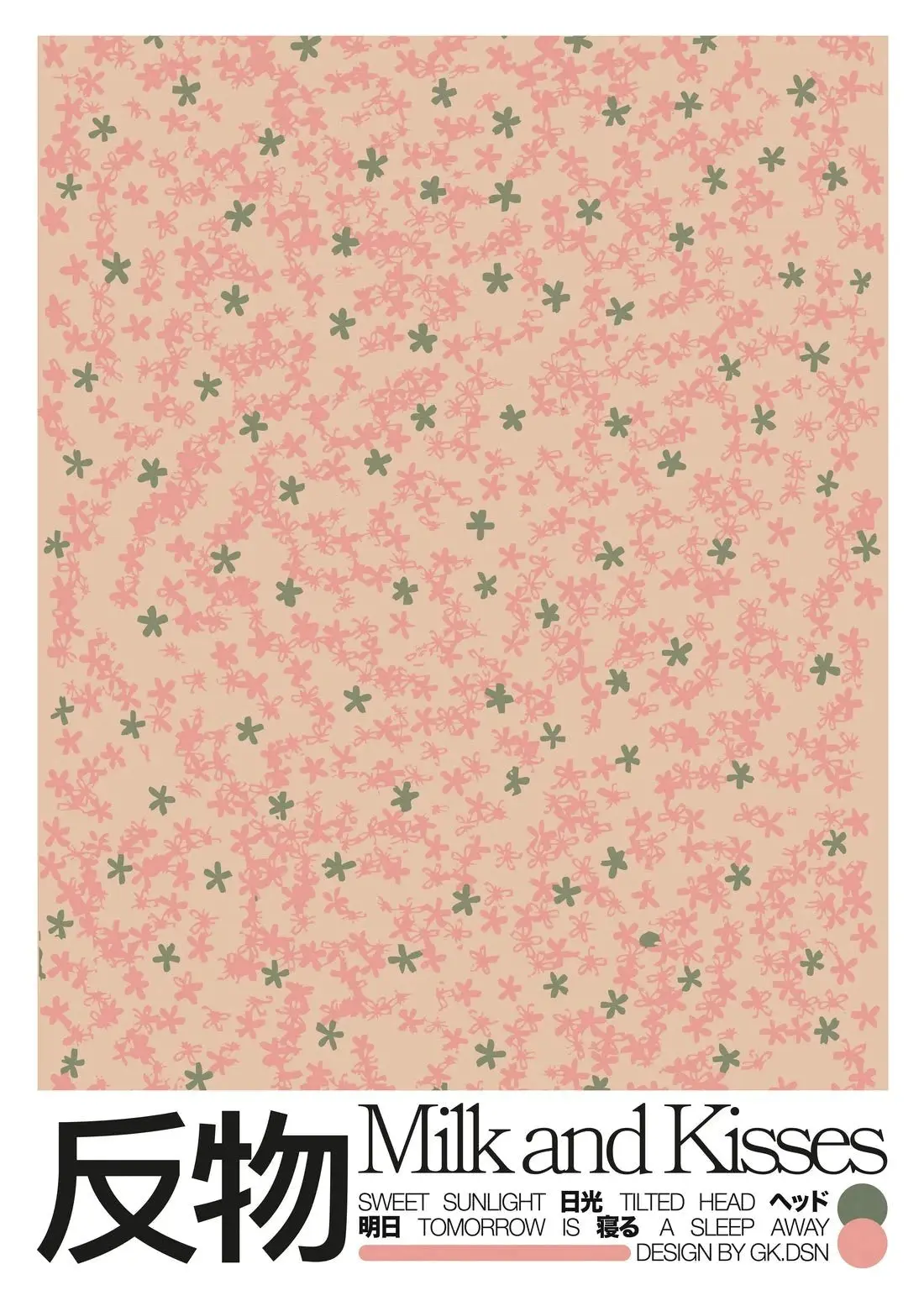 37053-milk-and-kisses-2.webp Milk and Kisses