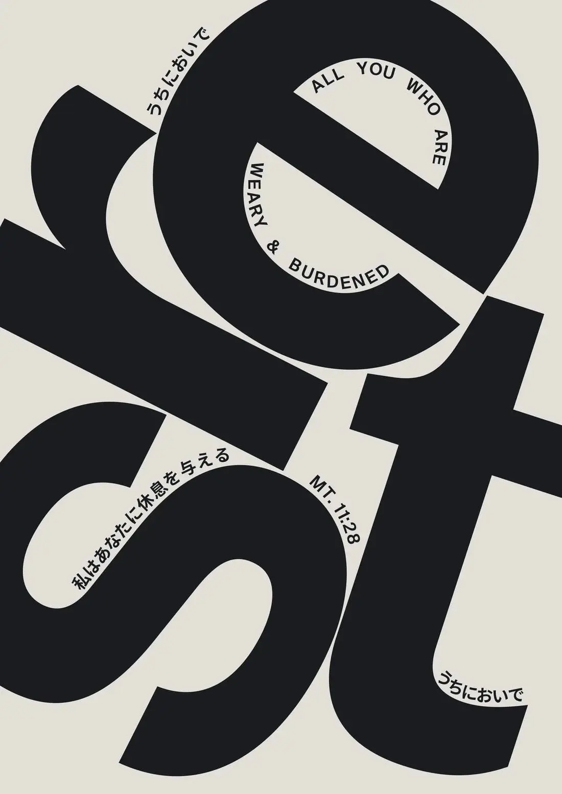 37676-rest-2.webp REST