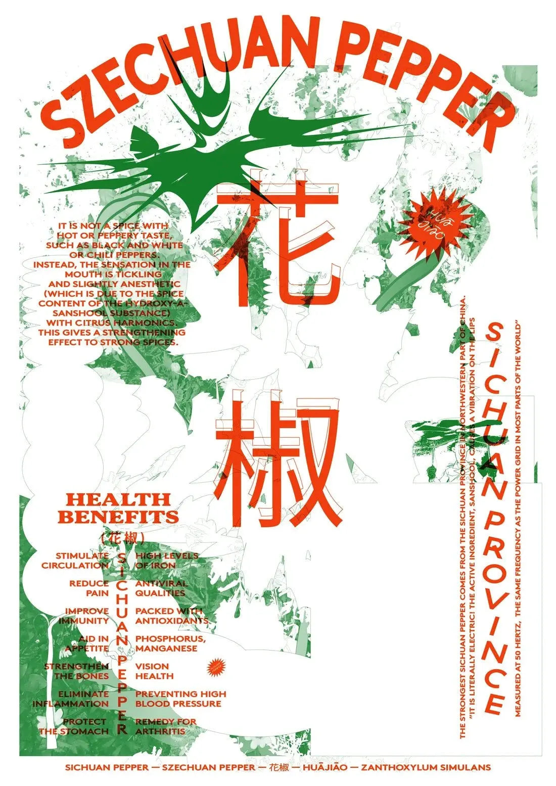Szechuan Pepper