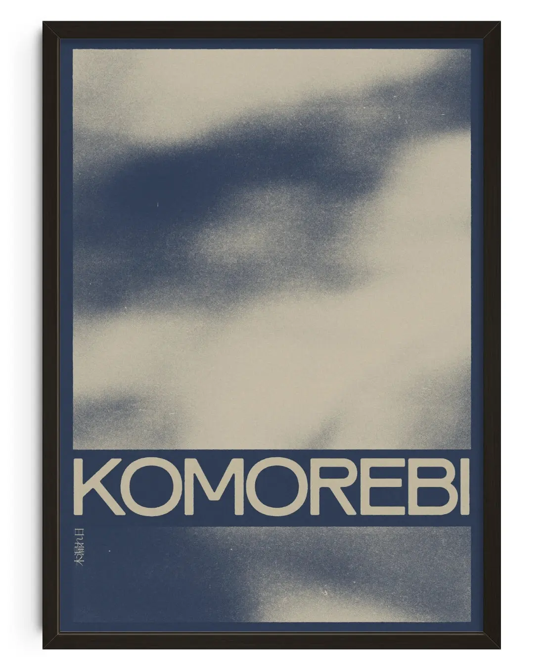 Komorebi